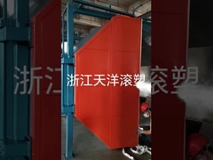 macchina rotomoulding